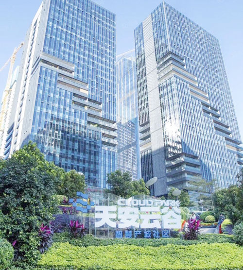 深圳市偉泰發餐飲管理有限公司 天安云谷集團-偉泰發蔬菜配送成功案例